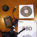 [신주쿠, 시부야] DSLR 니콘 D80 + Lens, 외장형 하드 팝니다. 이미지