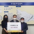 에이시스템 이미지