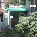 연무초등학교 앞 이미지