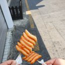 정수농산
