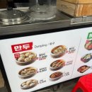 길음역 6번출구 이미지