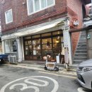 마곤달 이미지