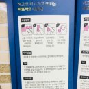 안녕네일핏