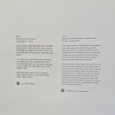 화이트큐브 | 도산대로 화이트큐브 후기