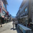 엄마식당 | [단양 여행] 만두 싫다던 딸이 5천 원 추가 외친 '엄마네 식당' 후기 (아쿠아리움 상품권 사용)