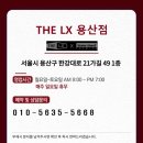 제니스랩핑PPF | 자동차 세라믹필름의 기준점! 솔라가드 제니스ir 시공후기 _ 테슬라 모델Y 주니퍼, 전체 PPF 시공