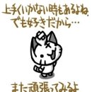 일본어 회화A 이미지