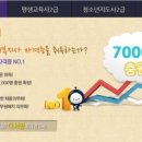 디지털서울문화예술대학교 이미지