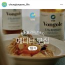 라이프에디터