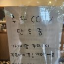 노원 공릉 과기대 화덕피자 파스타 맛집 핏짜굽는언니