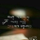 커피에 빠지다 네이버블로그