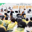 금강환경 이미지