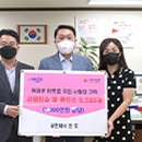 금풍어린이집 이미지