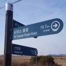 현1리 경로당 이미지