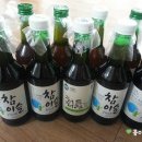 궁중떡방앗간 이미지