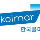 한국콜마홀딩스(주)