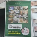 미앤미테라피 이미지