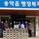 송악읍행정복지센터 이미지