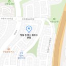 숯불돈까스 이미지