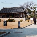 울산읍성과 원도심 이미지