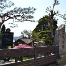 둥굴농원