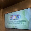 (주)티디엠 | 희망이음 서포터즈 12기 활동 후기(1)(23.10~24.2)