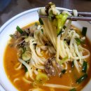 칼스토랑 - 영등포구 | 칼스토랑