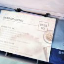 한림원 한약국 이미지