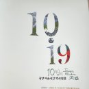 들꽃요양원 이미지