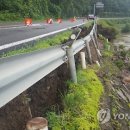 군도19호 이미지