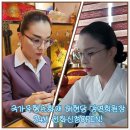 운명의수레바퀴 | 속초점집 엇갈린 운명의 수레바퀴를 돌려 세운 기적의 재회운 상담/24시 전화상담