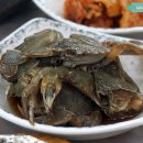 원조전라도호남광주목포횟집 이미지