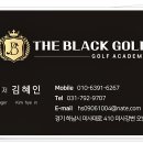 자연골프연습장 이미지