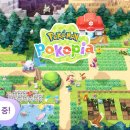 피아 - 수성구 들안로 376 | 피아