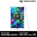 여우 pc 이미지