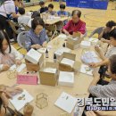 화동면 화동초등학교 경북도민일보