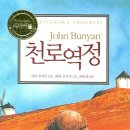 규장초등학교 이미지