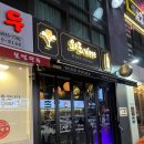 와포 vine 이미지