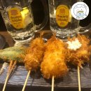 <서울 마포구 맛집> 쿠시카츠쿠시엔