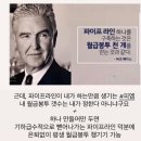 알리다그룹 | [현실부업] 월급만으론 부족한 30대 남자, 왜 '독일PM 쏘해피팀'에 정착했을까?