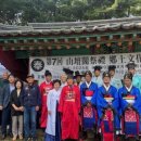 노곡2리산단제례 이미지