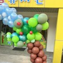 하단초등학교병설유치원 이미지