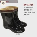 광부 농장 이미지