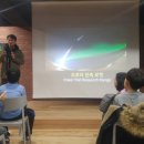 생생과학탐험 이미지