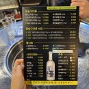 본막창 네이버블로그