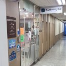 조앤박이비인후과의원 | 수원 조앤박이비인후과 a형독감 검사 후기(초기 증상, 비용)