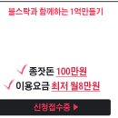 세우실업 이미지