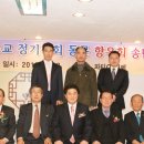 노영만축사 이미지