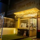옥희네떡볶이 - 유성구 문화원로 54 | 신촌 떡볶이 맛집 "옥희네떡볶이" 피카츄, 대왕오징어, 왕김말이