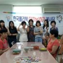 대구안식원 이미지